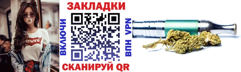 Цена Судогда COCAIN  Меф  АМФЕТАМИН  Гашиш 