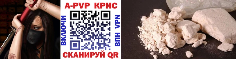 сайты даркнета официальный сайт закладка Судогда A PVP мука