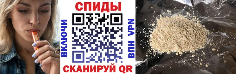 БУТИРАТ буратино Судогда