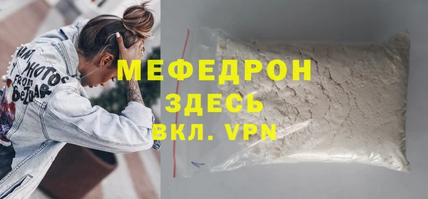 кокаин колумбия Пролетарск