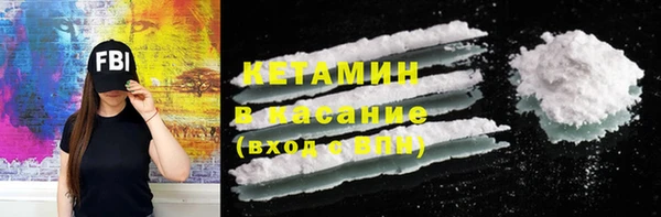 бошки Покачи