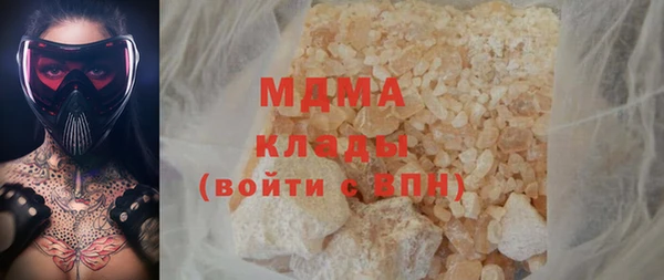 меф VHQ Покров