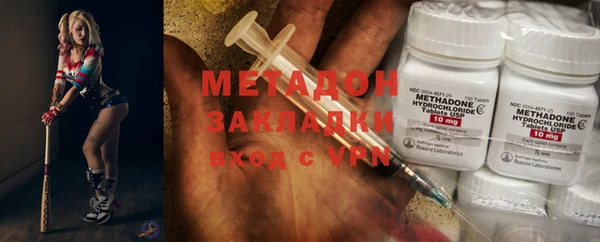 бошки Покачи