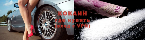 меф VHQ Покров