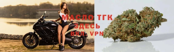 бошки Покачи