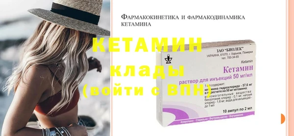 МДПВ Гвардейск