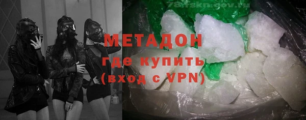 меф VHQ Покров