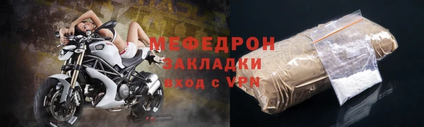 бошки Покачи