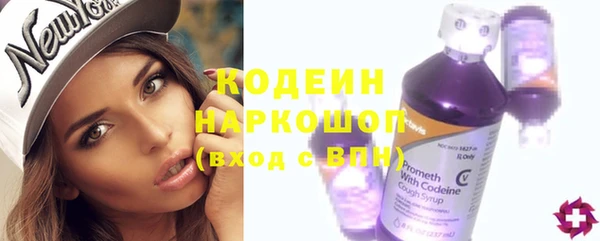 бошки Покачи