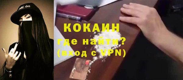 меф VHQ Покров