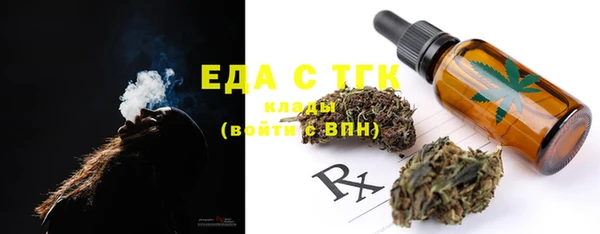 кокаин колумбия Пролетарск
