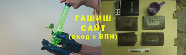 бошки Покачи