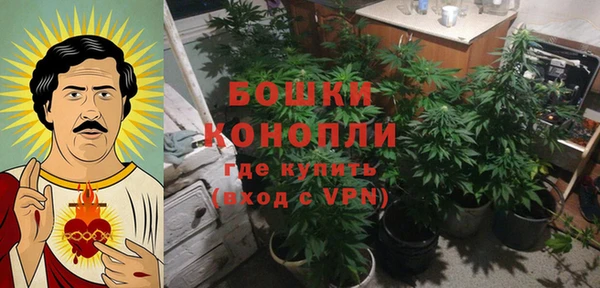 меф VHQ Покров