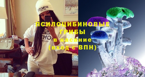 меф VHQ Покров