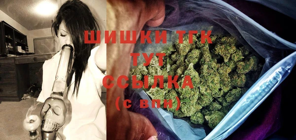 меф VHQ Покров