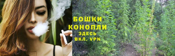 кокаин VHQ Покровск