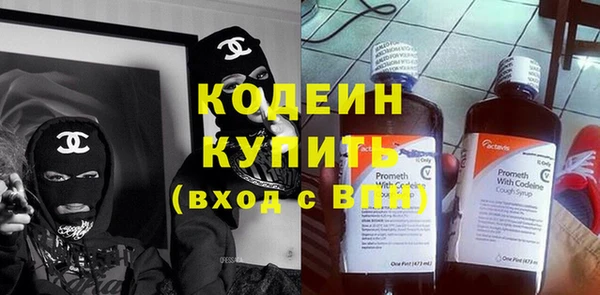 бошки Покачи