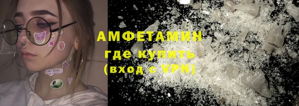 меф VHQ Покров