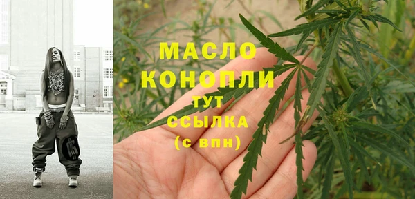 бошки Покачи