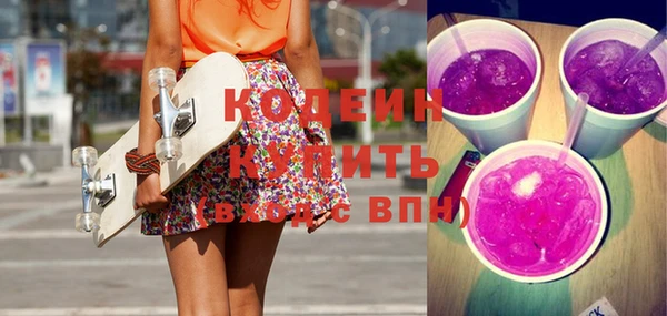 бошки Покачи