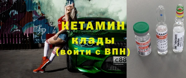 бошки Покачи