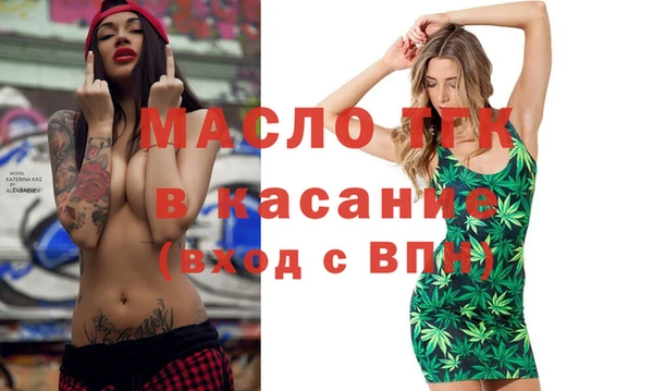 меф VHQ Покров