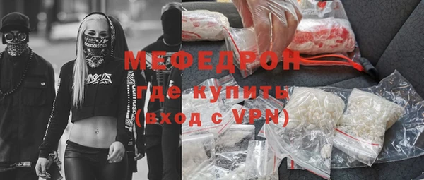 бошки Покачи