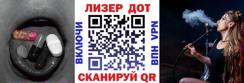 продажа наркотиков  Судогда  ЛСД экстази кислота 
