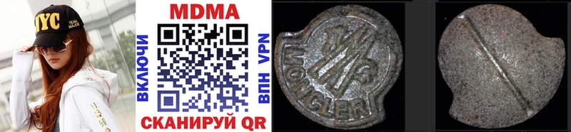 MDMA VHQ  дарк нет клад  Судогда 